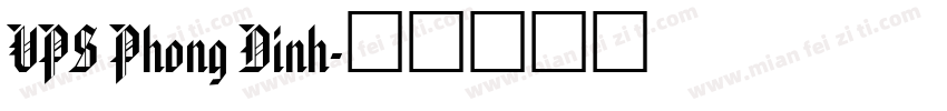 VPS Phong Dinh字体转换